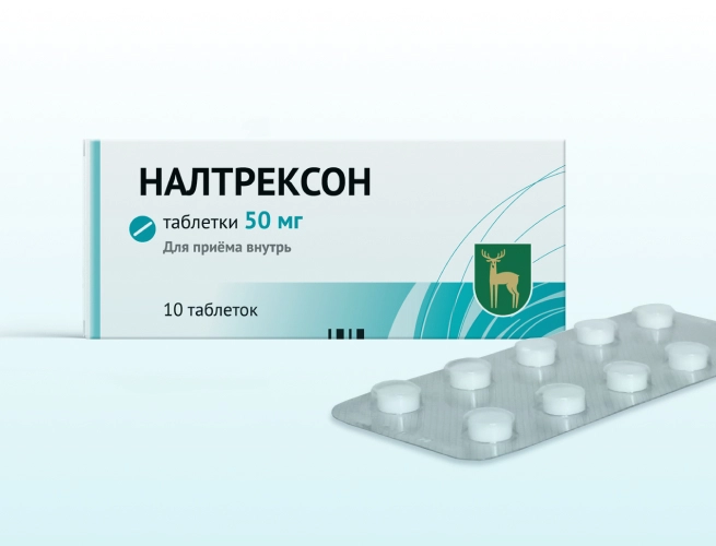 Кодировка от алкоголизма Налтрексоном в Новомосковске